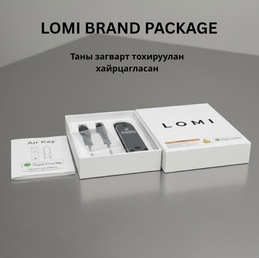 “LOMI” key holder